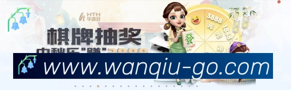 奖项图1
